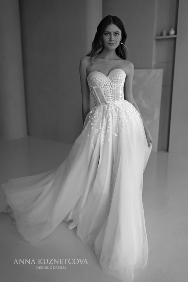 غروسولار