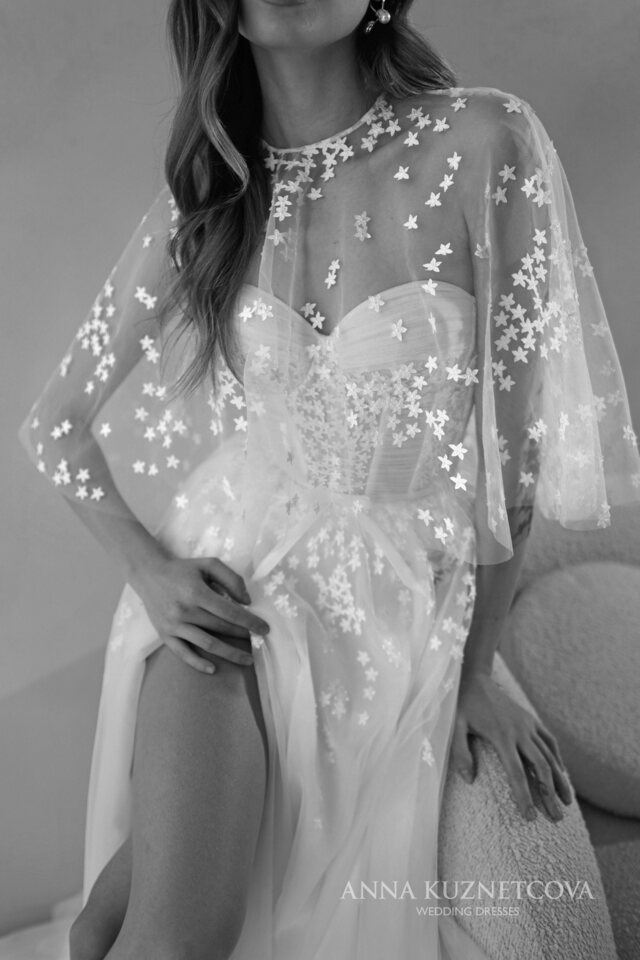 غروسولار — 4