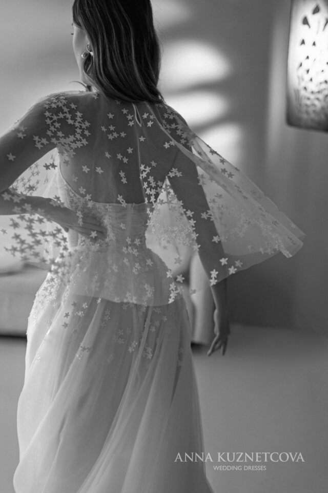 غروسولار — 7