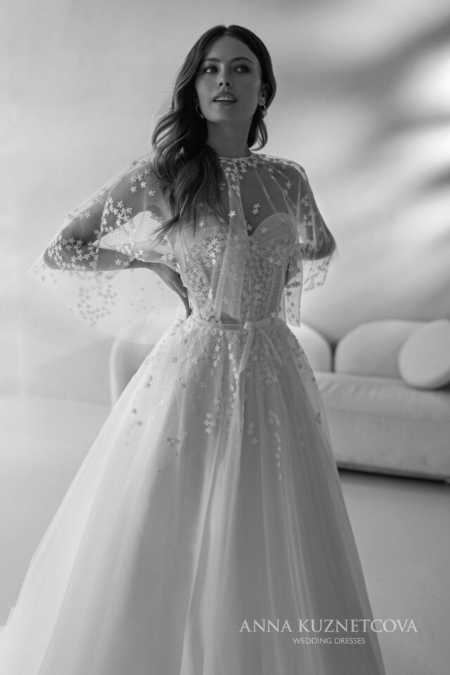 غروسولار — 8