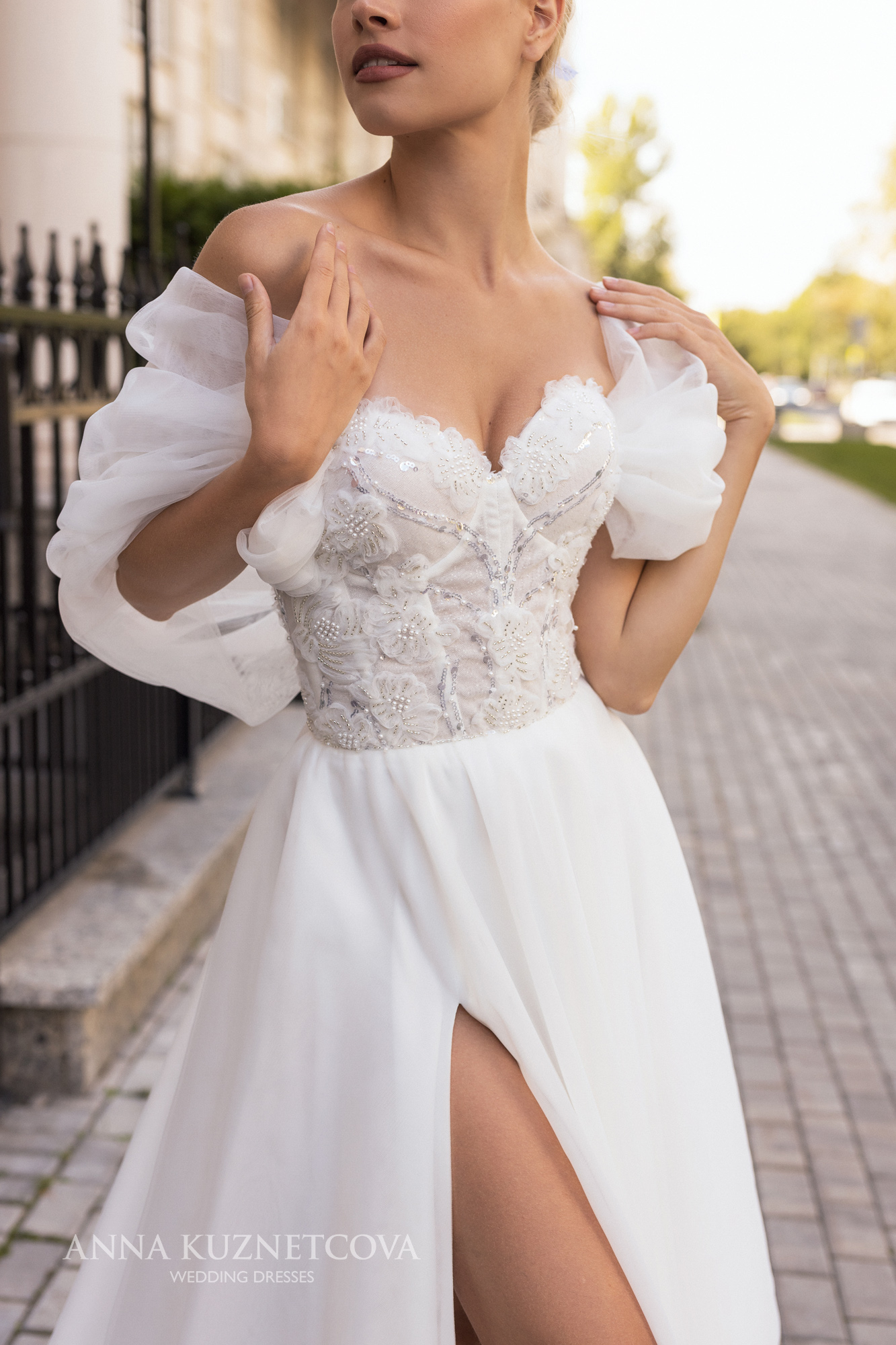 Mirina