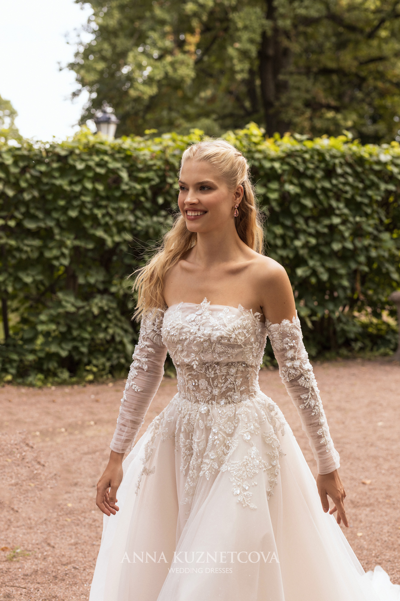 Vlada